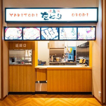 Narashino U-Neru酒店 外观 照片